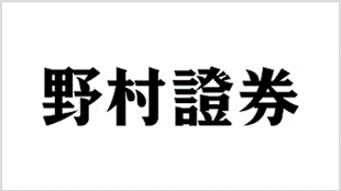 野村ホールディングス株式会社