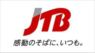 株式会社JTB