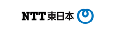 東日本電信電話株式会社