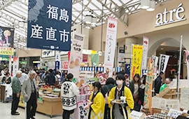安達東高校がJR上野駅で行われた福島産直市に出展。