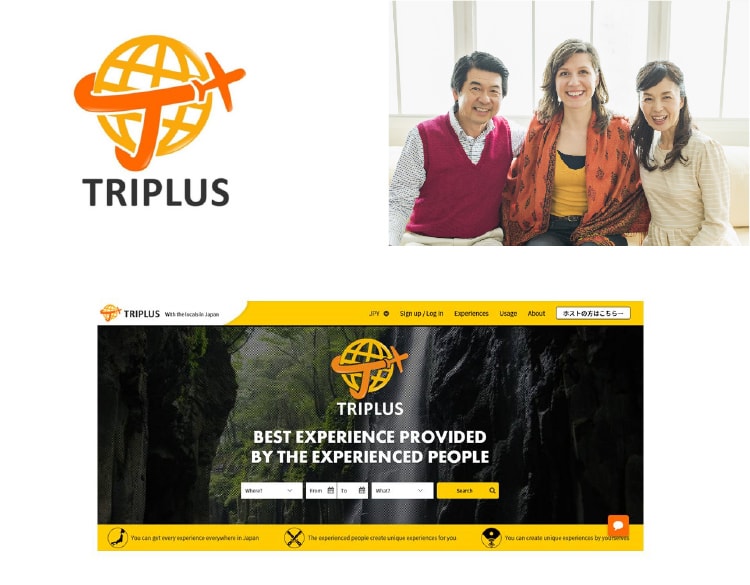 熟練の技が魅せるリアルジャパン！外国人旅行客とアクティブシニアが提供する体験をつなぐマッチングサービス『TRIPLUS』