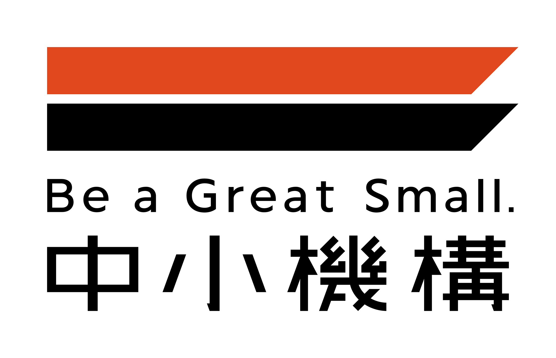 独立行政法人中小企業基盤整備機構　東北本部