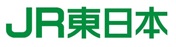 東日本旅客鉄道株式会社