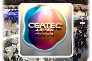 CAETEC JAPAN 2018