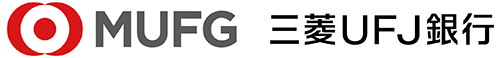 株式会社三菱UFJ銀行
