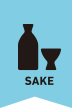 SAKE