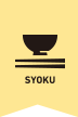 SHOKU