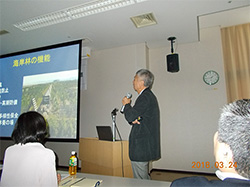 森林再生と環境保全推進フォーラム2018 in 北海道