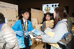 ブース展示
